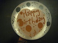 -DIY SWEET21(升平路店)