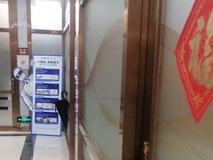 -佛山中大口腔医院·市二级口腔专科医院