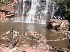 -赤水丹霞旅游区·大瀑布