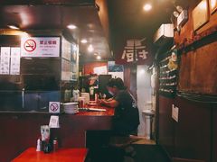 -福烤锦花(长乐路店)