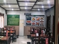 -湖南人家湘菜馆(镇江路店)