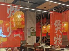 -乔阿马·江南味·驴肉香(龙湖华泾天街店)