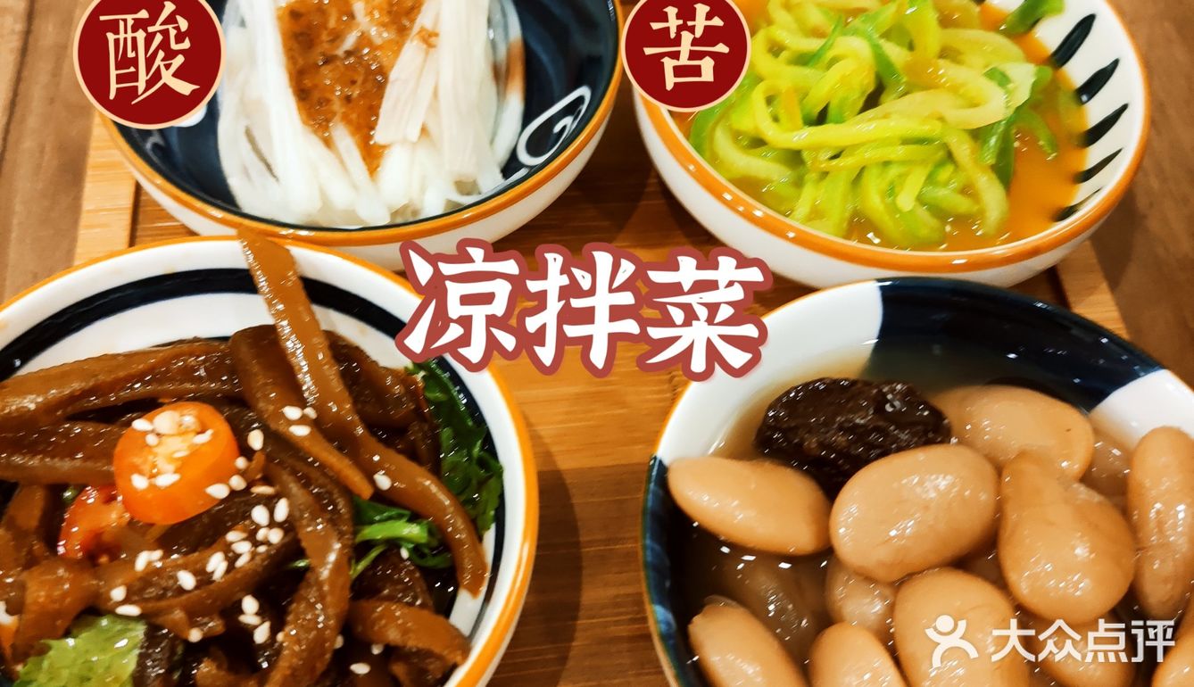 广州探店|素菜原来也可以很美味~