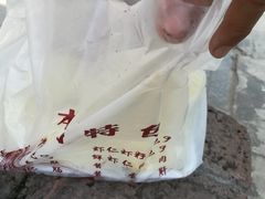-张包铺(关东古巷店)