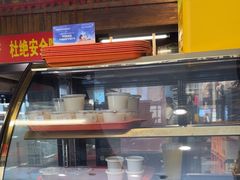 -天兴居(鲜鱼口街店)