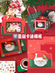 -悦诗风吟innisfree