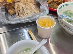 -河南前程·羊肉汤·烧烤(总店)