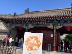-大慈恩寺(大雁塔)