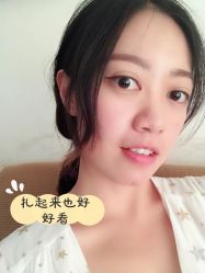 -TSO 慕尚·微潮派