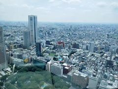 -东京都厅舍