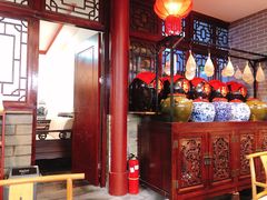 大堂-皇家冰窖小院(什刹海店)