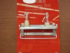 -Fitmula斐嘉健身(省体店)