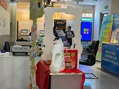 -中国移动(阳城路营业厅)