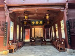 -潜口民宅博物馆