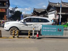-隔壁老王·家常云南菜(皇冠店)