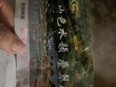 -李小龙乐园(顺德均安店)
