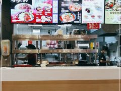 -永和大王(华侨城店)