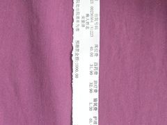 -苏州高新区人民医院