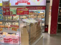 -味多美(江安路店)