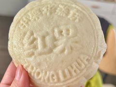 -中栗华栗子(鞍山道店)