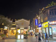 -东西巷