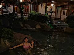 -唐风温泉