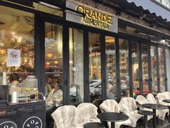 -Alimentari Grande(东湖路店)