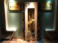 -天港禧悦酒店(宁波东部新城国际会展中心店)