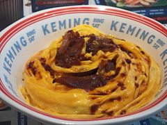 -克茗冰室(光明N次方公园店)