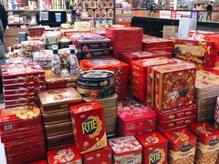 -紫荆城食品交易中心(华强北店)