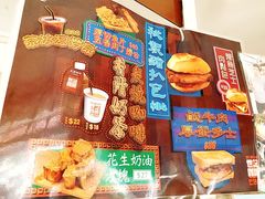 -世记咖啡(氹仔外卖店)
