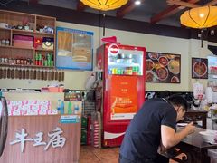 -牛王庙(龙华花园店)