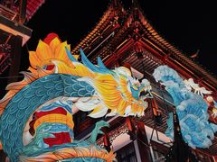 -豫园