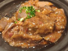 -谷田稻香(南洋1931店)