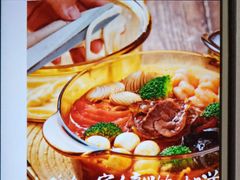 -九毛九西北菜(大东海店)