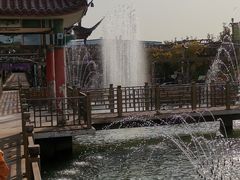 -呀路古热带植物园