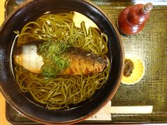 -伊藤久右卫门(宇治本店)