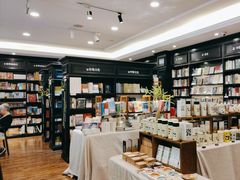 -轩客会(熊猫书店)