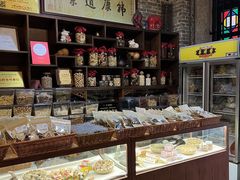 -黄祥华养生堂·炖汤·营养蒸饭(岭南天地店)