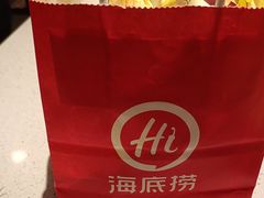-海底捞火锅(银泰中心店)