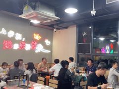 -张记烤羊腿(北花园店)