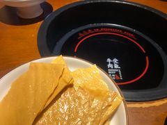 -受气牛肉·重庆耙牛肉(来福士店)