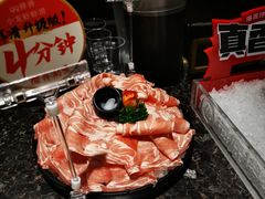 -海底捞火锅(群星城店)