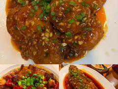 -永乐饭店