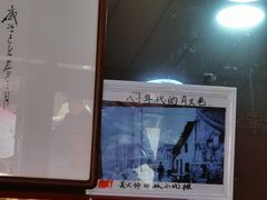 -吴大师呱呱面皮(育生巷店)