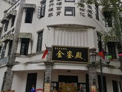 -两江国际影视城