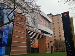 -西安电影制片厂