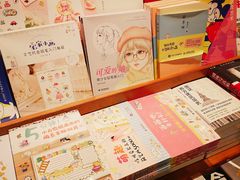 -西西弗书店&矢量咖啡(凯德晶萃广场店)