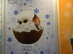 -上海跨国采购会展中心