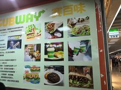 -赛百味SUBWAY(三阳广场店)